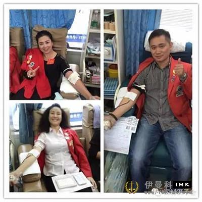 Thank you for saving my life -- the 6th Red Action of Shenzhen Lions Club officially kicked off news 图15张